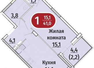 Продается 1-комнатная квартира, 41 м2, Чебоксары, Гражданская улица, поз5, Московский район