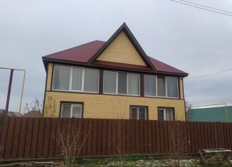 Продается дом, 119 м2, село Новое Надырово