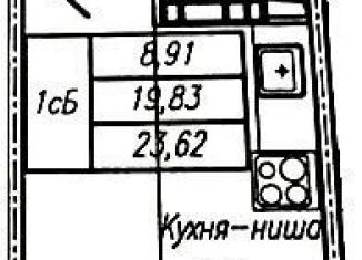 Продам квартиру студию, 23.6 м2, Чебоксары, Калининский район, Солнечный бульвар, поз4