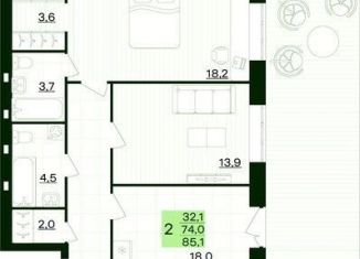Продажа 3-комнатной квартиры, 85.1 м2, Калуга, жилой комплекс Белые Росы, 3, Московский округ