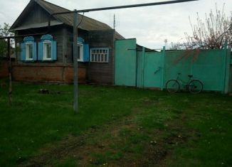 Продажа дома, 41 м2, село Горяйновка, Советская улица