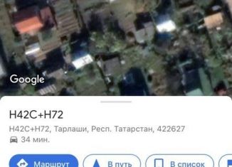 Продам дачу, 80 м2, садовое товарищество Сатурн № 11, 4-я аллея