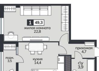 Продам однокомнатную квартиру, 49.3 м2, Ставрополь, улица Ленина, 423, микрорайон № 22