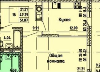 Продаю 1-ком. квартиру, 51.9 м2, Йошкар-Ола, улица 70-летия Вооружённых Сил СССР, с5/2, ЖК Первая Линия