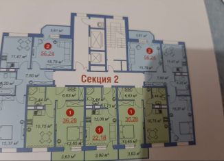 Продается 2-комнатная квартира, 56.2 м2, деревня Островцы, улица Летчика Волчкова