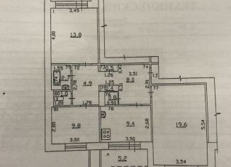 Продается 3-ком. квартира, 70.9 м2, Самара, улица Парижской Коммуны, 23, метро Безымянка