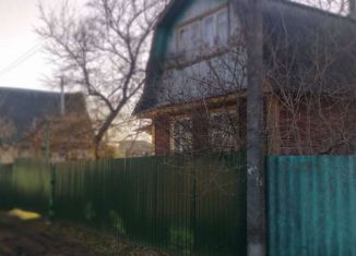 Дом на продажу, 46 м2, посёлок Мизиричи, улица Соловьиная Роща, 194