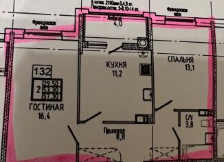 Продается 2-комнатная квартира, 58 м2, Ставрополь, микрорайон № 36, улица Матрены Наздрачевой, 5/2