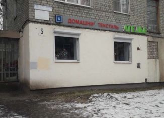 Продаю торговую площадь, 69.3 м2, Воронеж, бульвар Пионеров, 5, Советский район