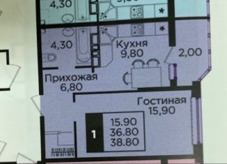 Продажа однокомнатной квартиры, 38.8 м2, Краснодар, улица имени В.Н. Мачуги, 166лит2