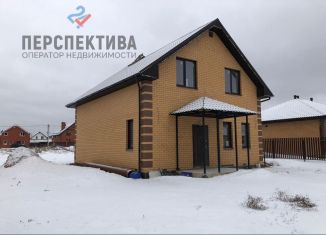 Продается дом, 141 м2, деревня Кабицыно, Васильковая улица, 7