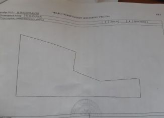 Продается земельный участок, 470 сот., Гвардейское сельское поселение, 35А-001