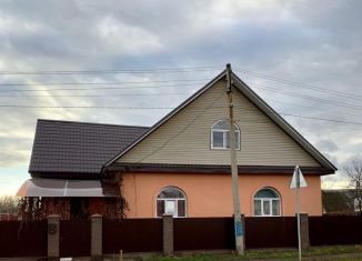 Продам дом, 120 м2, Давлеканово, улица Комарова