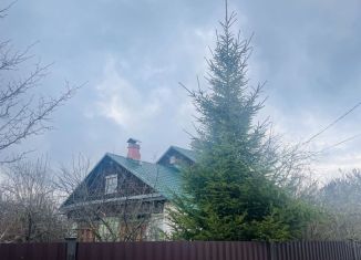 Продажа дома, 70 м2, Серпухов, Старослободская улица, 44