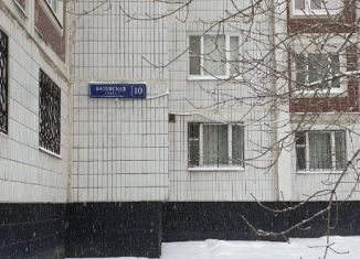 Продажа квартиры студии, 18.5 м2, Москва, Базовская улица, 10, район Западное Дегунино
