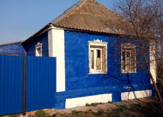 Продается дом, 43 м2, Шебекино, Центральная площадь