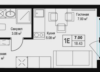 Продается квартира студия, 18.4 м2, деревня Сапроново, ЖК Эко Видное 2.0