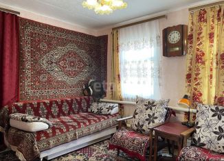 Продается дом, 54.2 м2, Губкин, улица Иноходцева