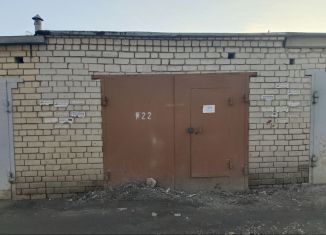 Продаю гараж, 20 м2, Саратов, Фрунзенский район