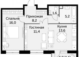 Продам двухкомнатную квартиру, 57.1 м2, деревня Бородино, Малая Бородинская улица, 1к7