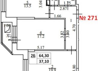 Продажа 2-ком. квартиры, 64.3 м2, Химки, улица Академика Грушина, 10, ЖК Аврора