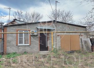 Дом на продажу, 126 м2, поселок городского типа Черноморский