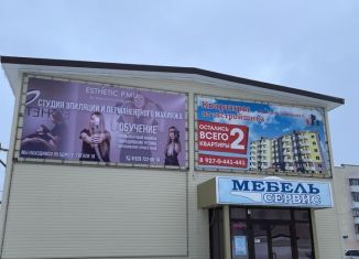 Продажа торговой площади, 562.2 м2, Бавлы, улица Энгельса, 53А