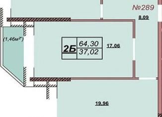 Продаю двухкомнатную квартиру, 64.3 м2, Химки, улица Академика Грушина, 10, ЖК Аврора