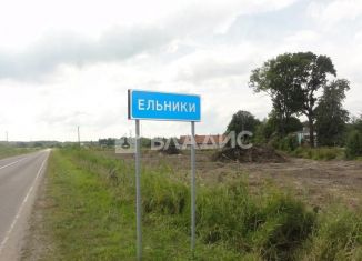 Продам участок, 11 сот., поселок Ельники, Еловая улица