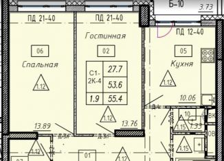 Продажа 2-ком. квартиры, 55.4 м2, Люберцы, Хлебозаводской проезд, 6с1, ЖК Карамельный