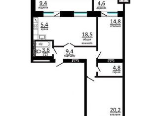 3-комнатная квартира на продажу, 96 м2, Артём