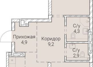 Продается двухкомнатная квартира, 88.3 м2, Новосибирск, Овражная улица, 2А
