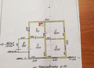 Продажа дома, 46 м2, Жердевка, улица Чайковского, 53