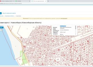 Продам участок, 6 сот., СНТ Транспортник, СНТ Транспортник, 789/3