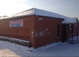 Продаю торговую площадь, 96 м2, Серов, улица Ленина, 20