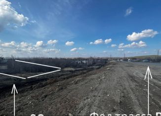 Продается земельный участок, 30 сот., село Еремеевка, Р-228, 325-й километр