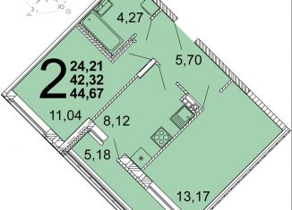 Продается 2-ком. квартира, 44.7 м2, Екатеринбург, улица Академика Парина, 12/8, метро Чкаловская