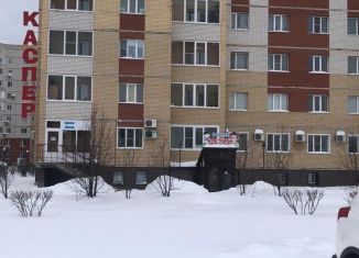 Сдача в аренду помещения свободного назначения, 405 м2, Коми, Тиманская улица, 8