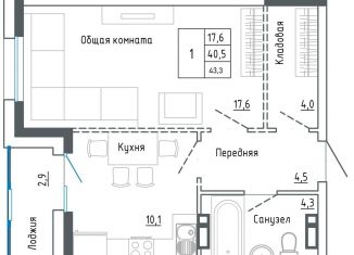 Продажа 1-ком. квартиры, 43.6 м2, Уссурийск, улица Александра Францева, 42