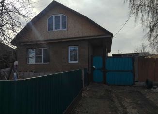 Продается дом, 91 м2, Кыштым, улица Мамина-Сибиряка