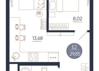 Продам 1-комнатную квартиру, 29.8 м2, Тульская область