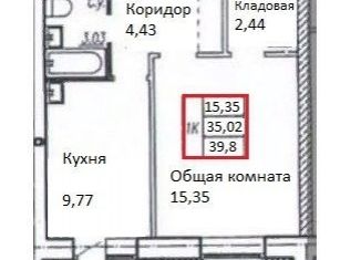 Продается 1-комнатная квартира, 40 м2, Барнаул, Октябрьский район, улица Петра Сухова, 34