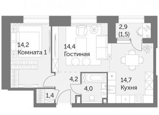 Двухкомнатная квартира на продажу, 54.4 м2, Москва, ЖК Режиссёр