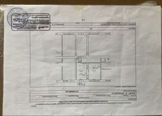 Помещение свободного назначения на продажу, 37.5 м2, село Лобаново, Советская улица, 2
