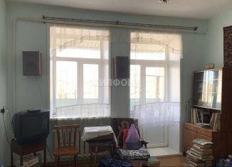 Продается 2-комнатная квартира, 44.6 м2, Забайкальский край, улица Назара Губина, 33