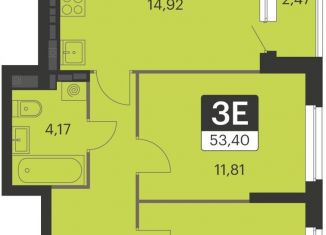 Продам двухкомнатную квартиру, 53.4 м2, Свердловская область, улица Академика Ландау, 41