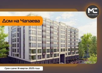Однокомнатная квартира на продажу, 44 м2, Владимирская область, улица Чапаева, 6