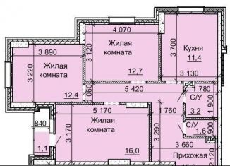 Продаю 3-комнатную квартиру, 73.9 м2, Новосибирск, улица Столетова, Калининский район