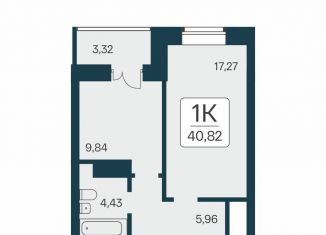 Продам 1-комнатную квартиру, 40.8 м2, Новосибирск, метро Октябрьская