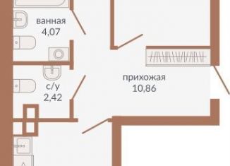 Продам 2-комнатную квартиру, 63.8 м2, Екатеринбург, Верх-Исетский район